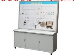 發(fā)動機防盜系統(tǒng)示教板 汽車教學(xué)實訓(xùn)的高效利器