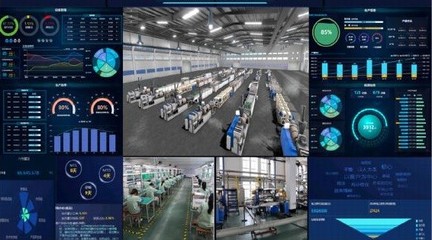 日豐集團 以數字技術夯實高質量發展根基，助推新國貨智造騰飛
